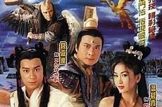 封神榜游戏手机版