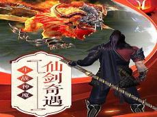 少年侠客有破解版吗