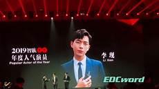 十年书虫老官网
