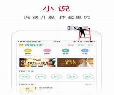 手机百度9.0版本下载