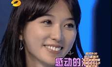 女人被质问心虚的表现