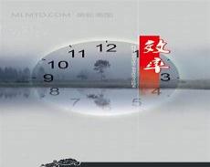 如何高效率的背书