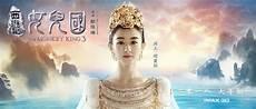 西游记主要情节概括